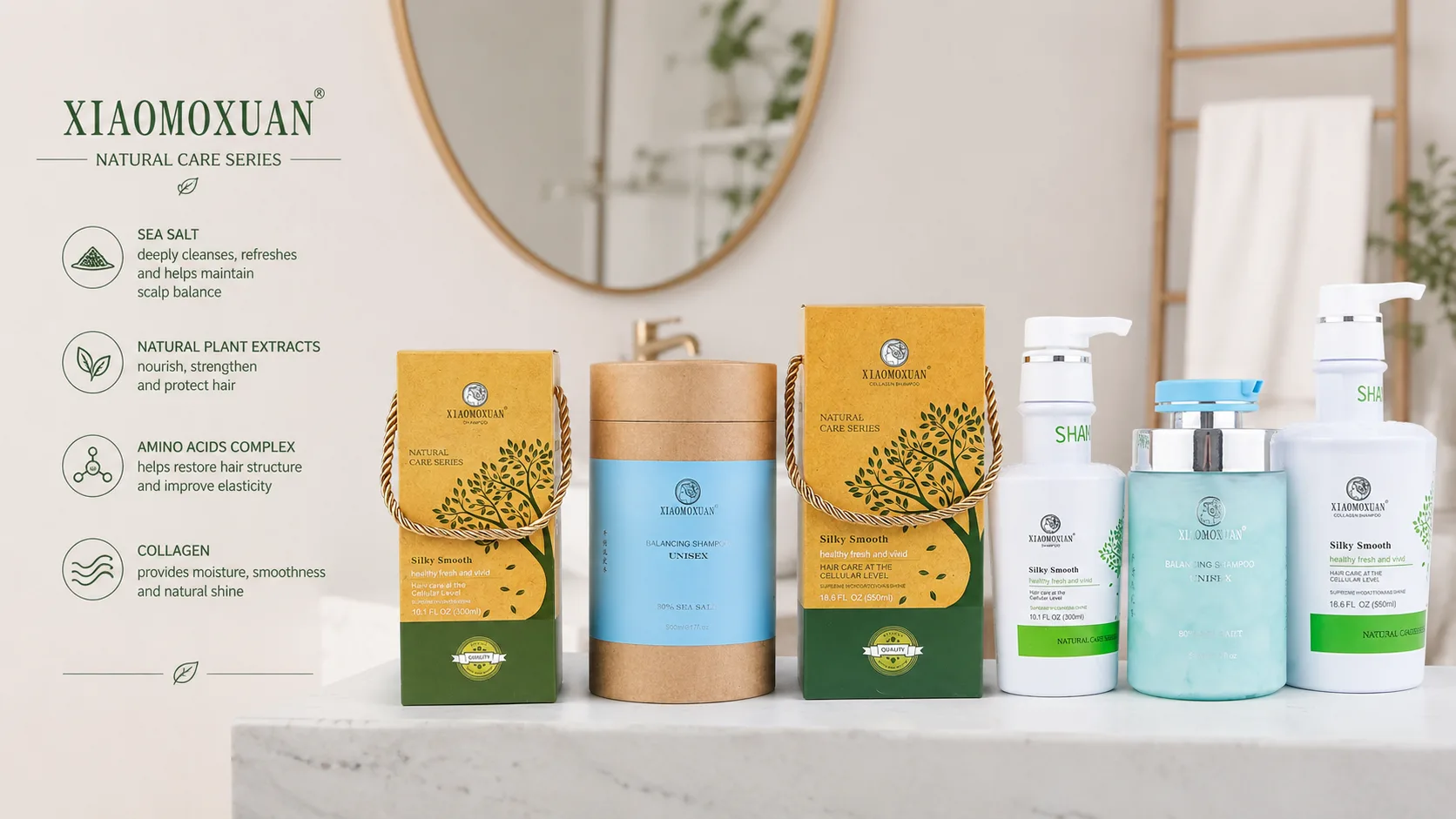 Лінійка тайванської косметики для волосся Xiaomoxuan Collagen і Silky Smooth